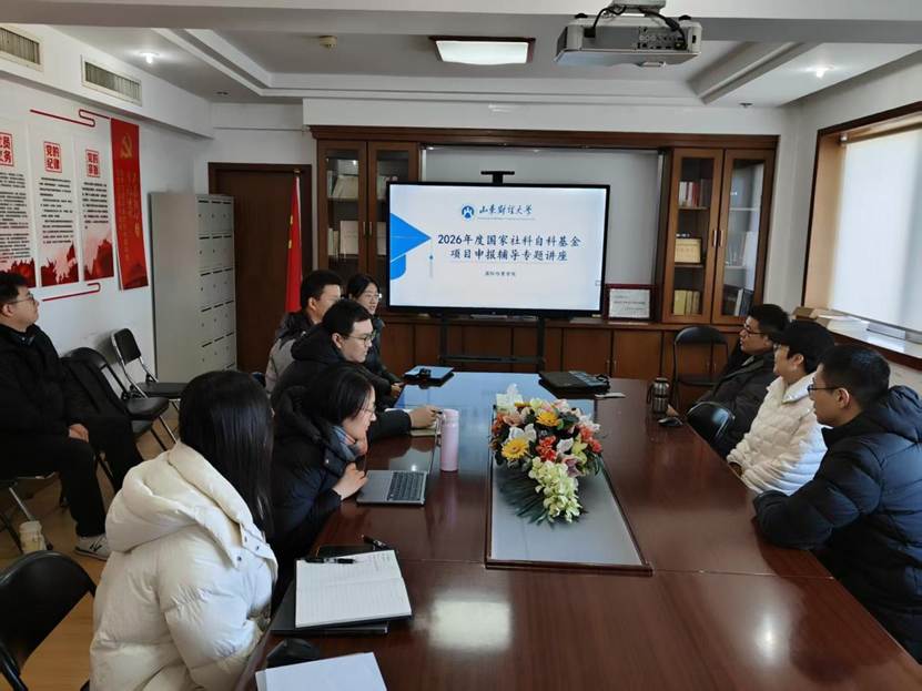 6da24682cc5fceb164c06bea5490e515